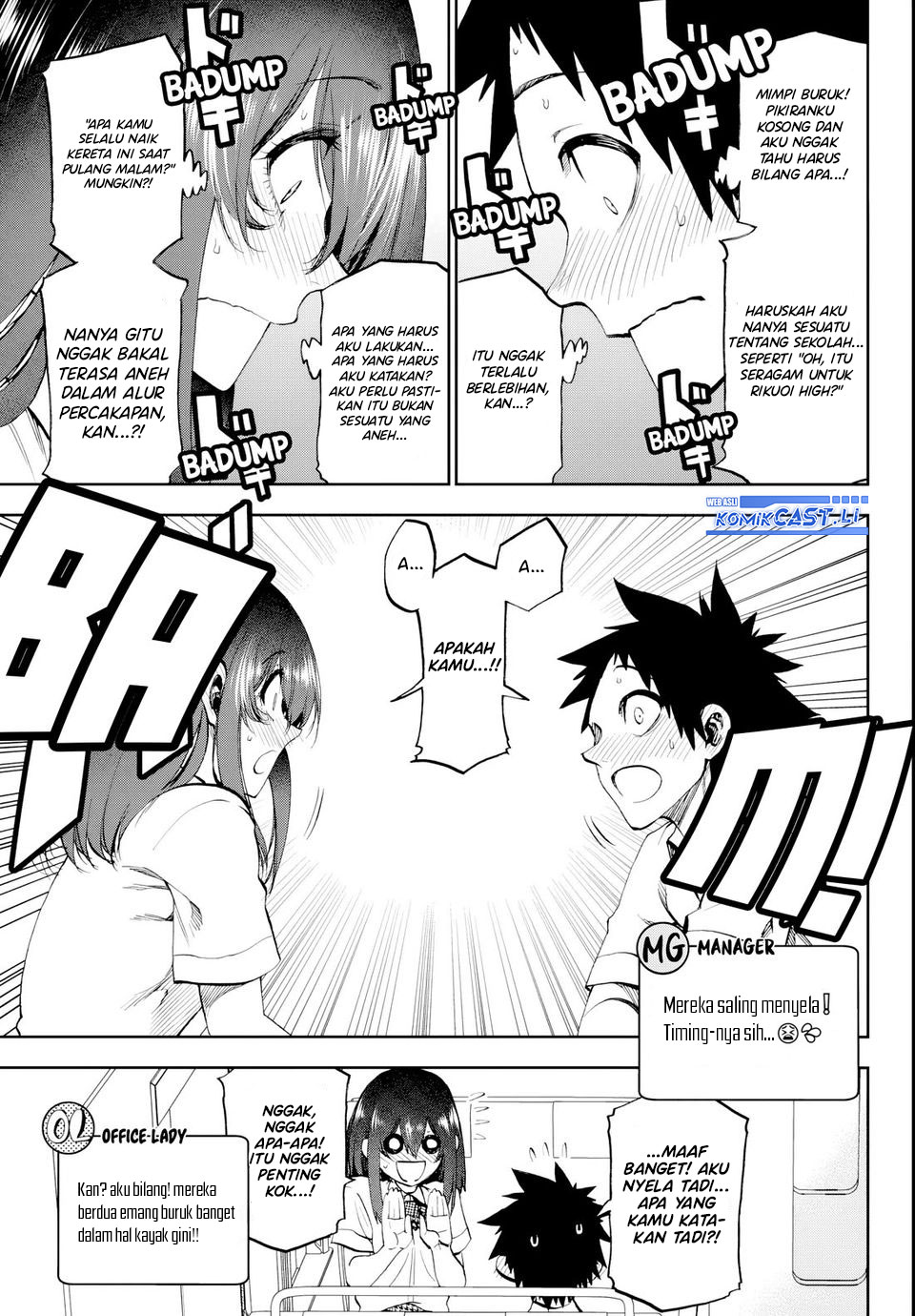 Kesa Mo Yuraretemasu Chap 21 - Next Chap 22