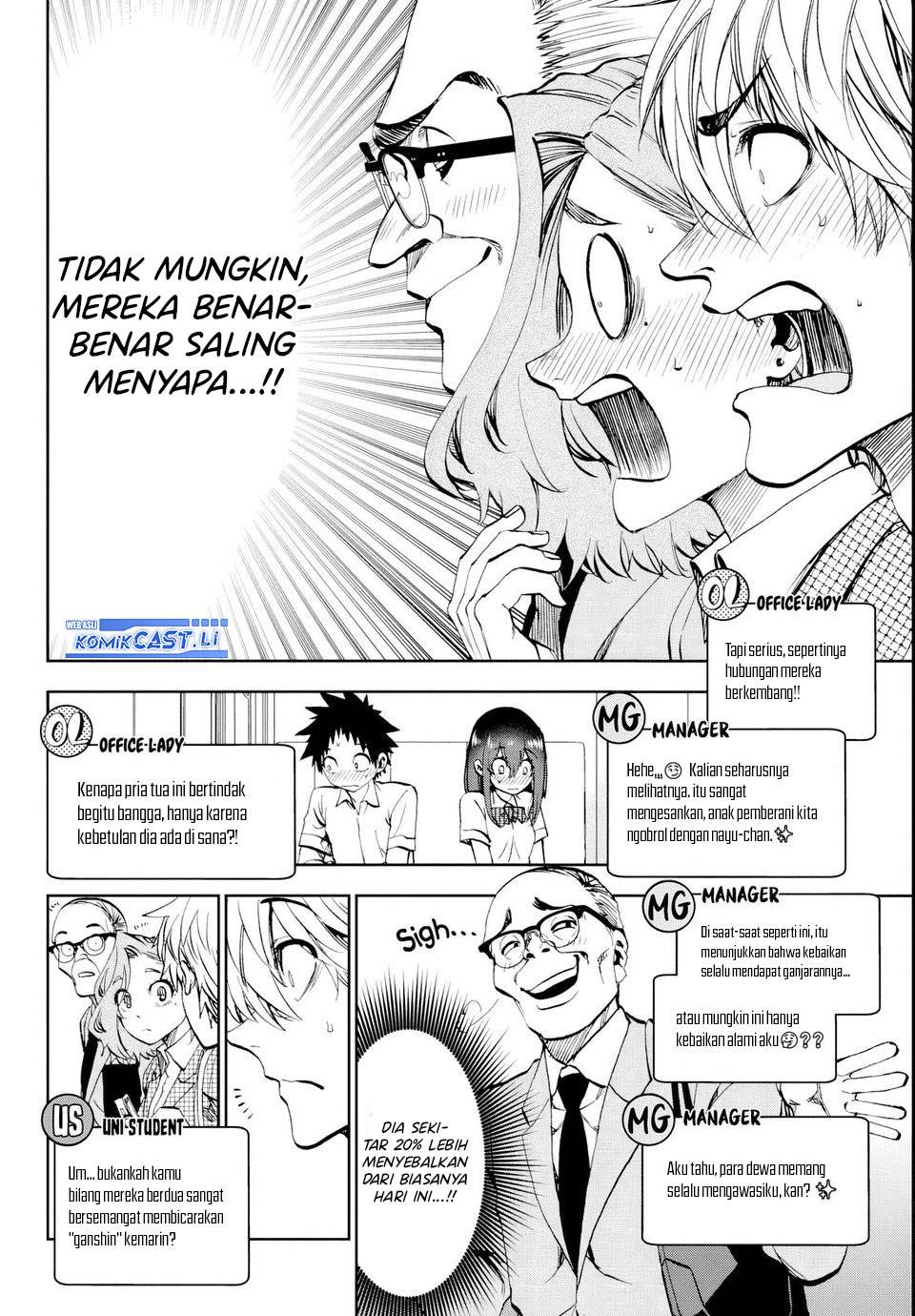 Kesa Mo Yuraretemasu Chap 23 - Next Chap 24