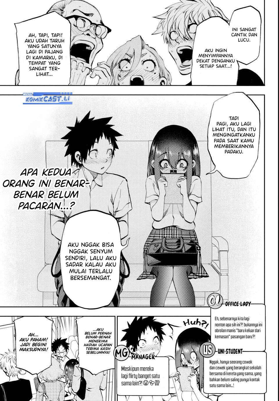 Kesa Mo Yuraretemasu Chap 23 - Next Chap 24