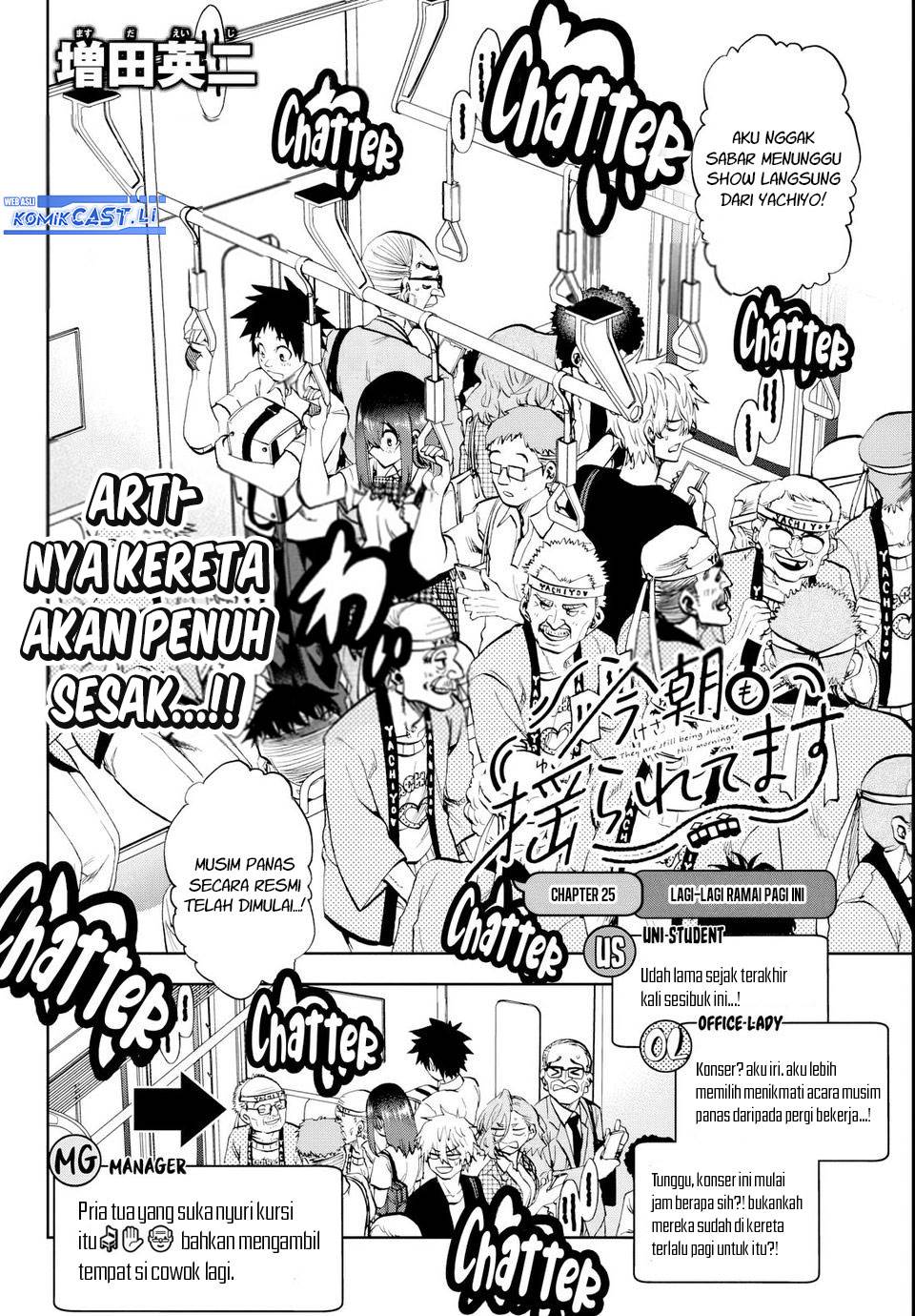 Kesa Mo Yuraretemasu Chap 25 - Next Chap 26