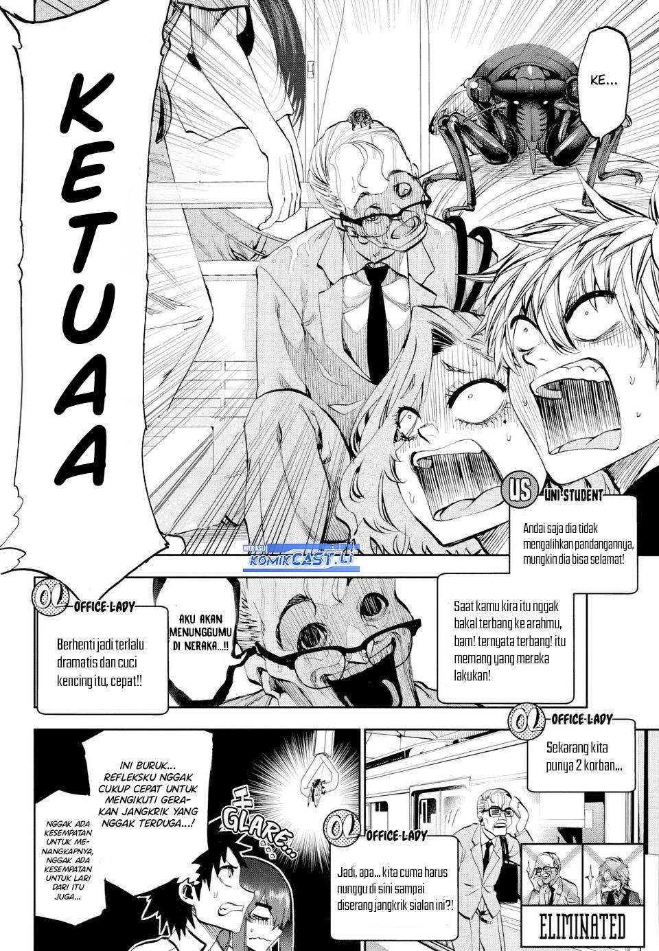 Kesa Mo Yuraretemasu Chap 26 - Next Chap 27