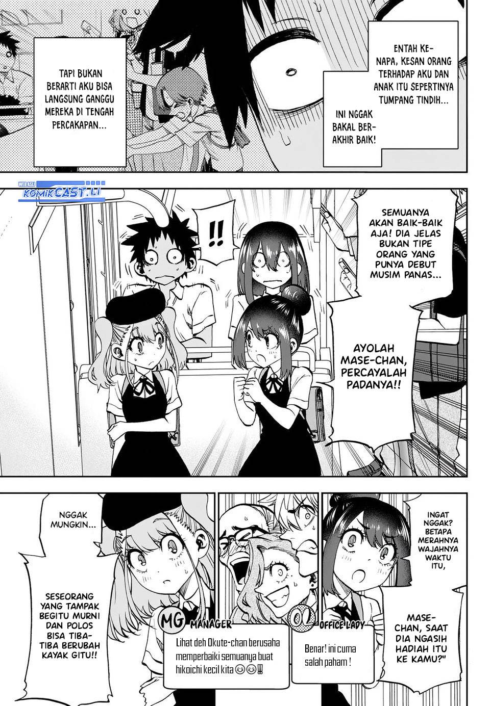 Kesa Mo Yuraretemasu Chap 28 - Next Chap 29