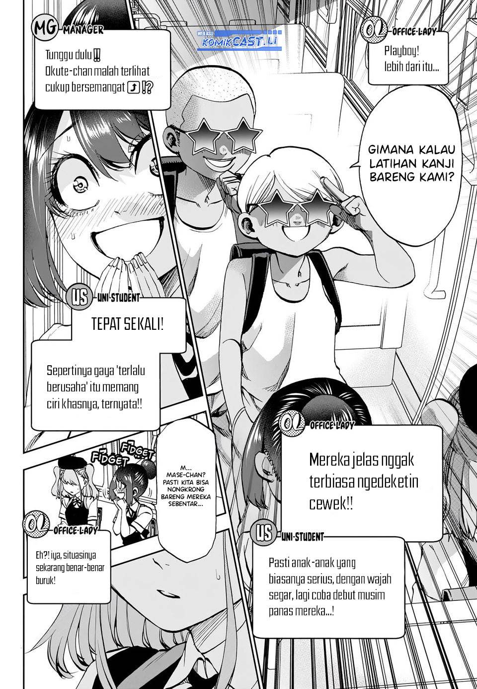 Kesa Mo Yuraretemasu Chap 28 - Next Chap 29