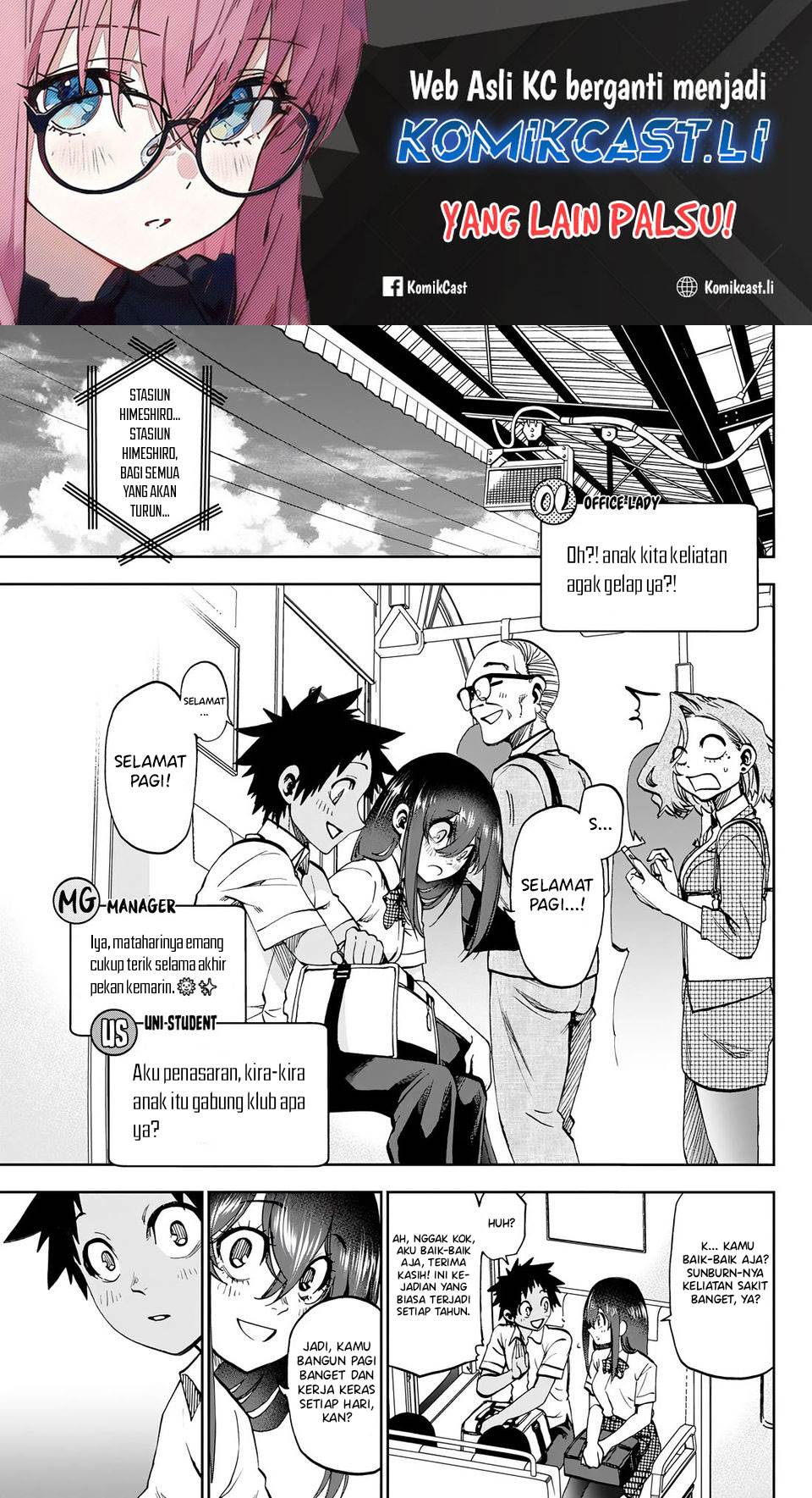 Kesa Mo Yuraretemasu Chap 28 - Next Chap 29