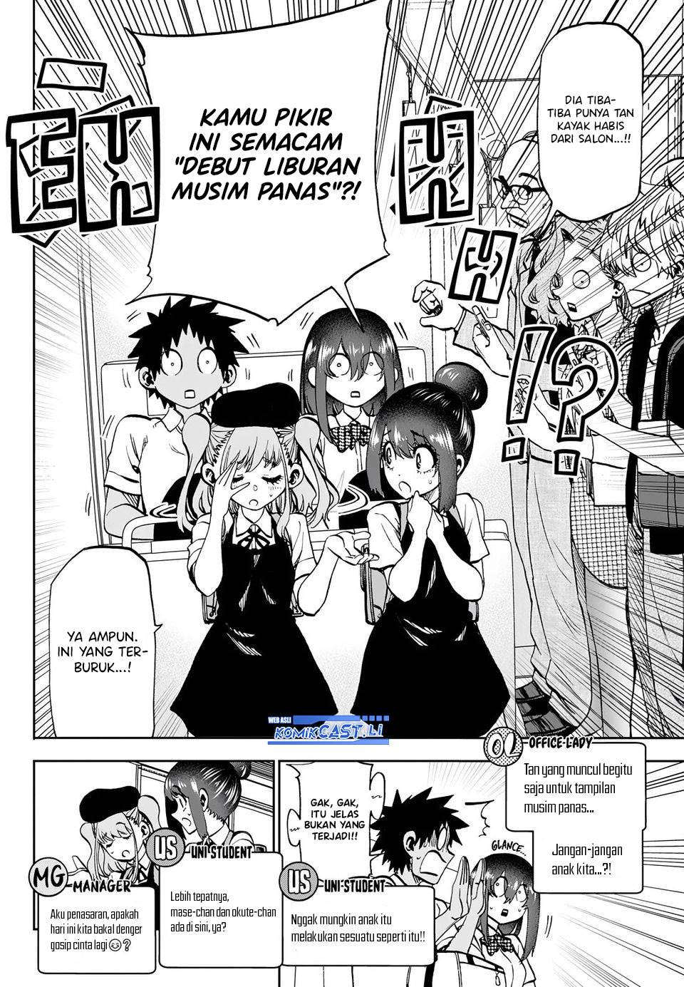 Kesa Mo Yuraretemasu Chap 28 - Next Chap 29