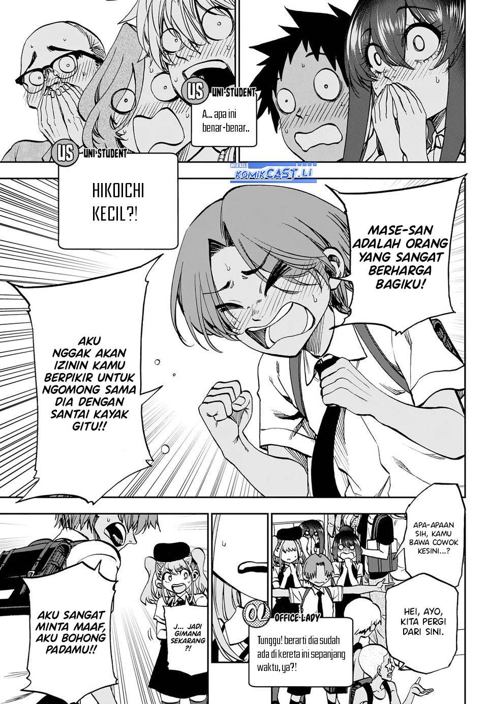 Kesa Mo Yuraretemasu Chap 28 - Next Chap 29