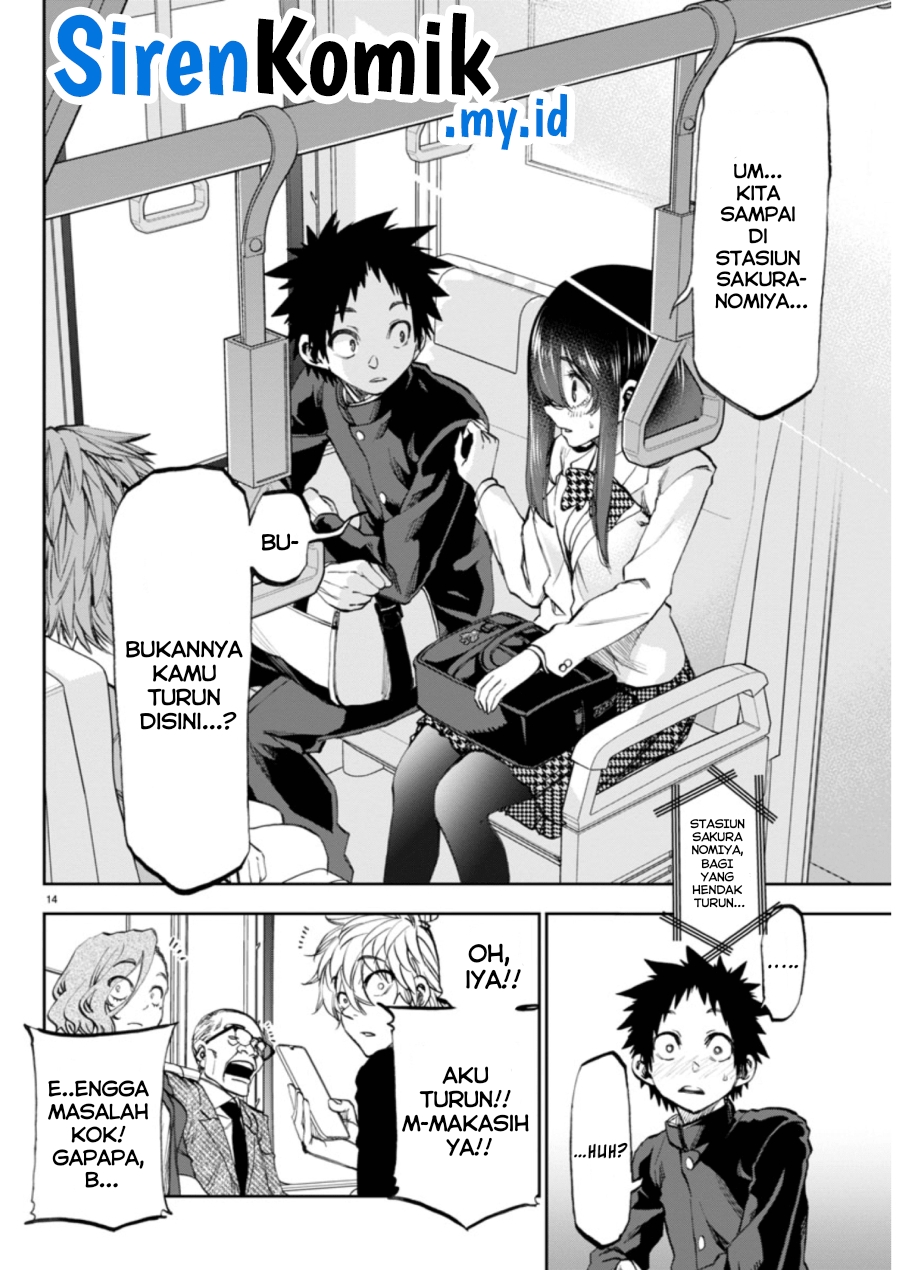 Kesa Mo Yuraretemasu Chap 3 - Next Chap 4