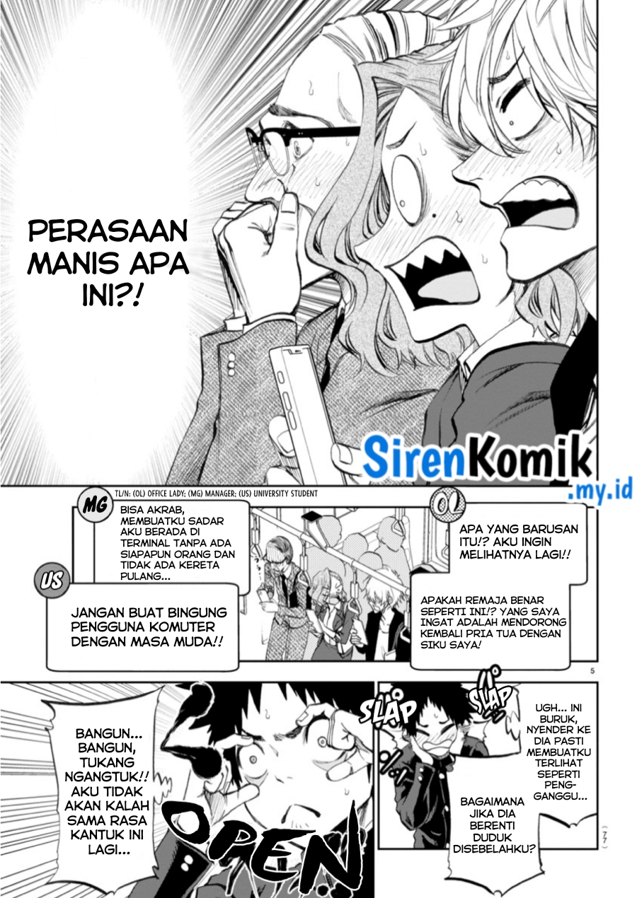 Kesa Mo Yuraretemasu Chap 3 - Next Chap 4