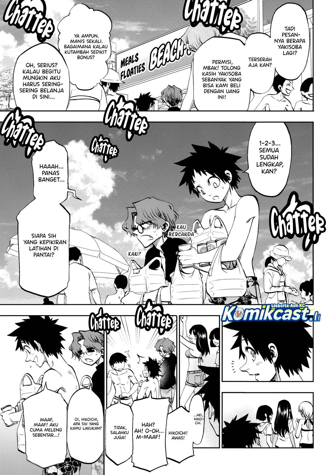 Kesa Mo Yuraretemasu Chap 30 - Next Chap 31