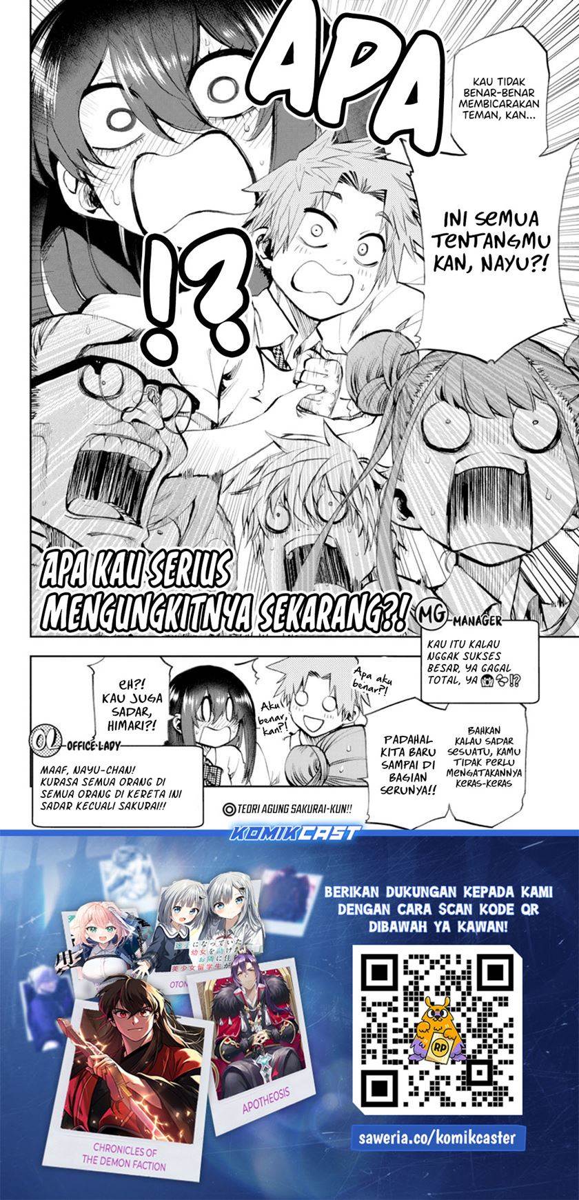 Kesa Mo Yuraretemasu Chap 32 - Next Chap 33