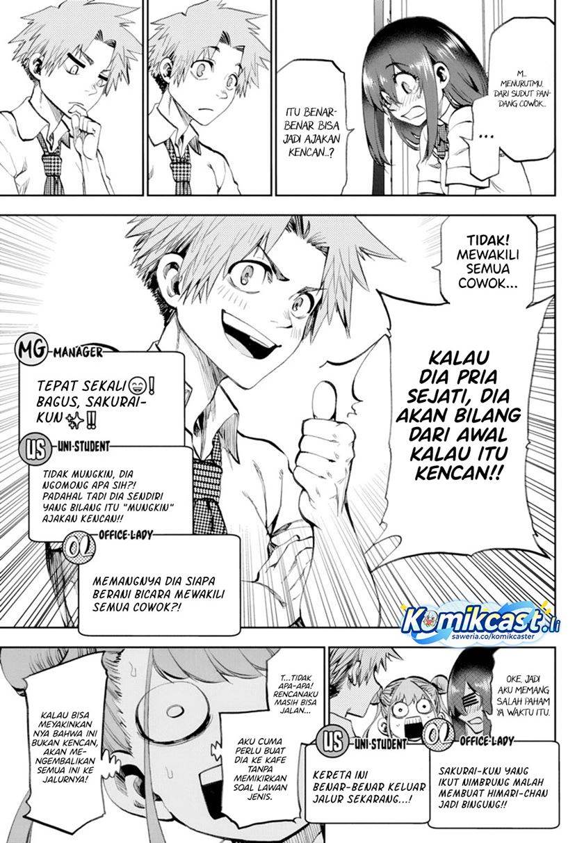 Kesa Mo Yuraretemasu Chap 32 - Next Chap 33