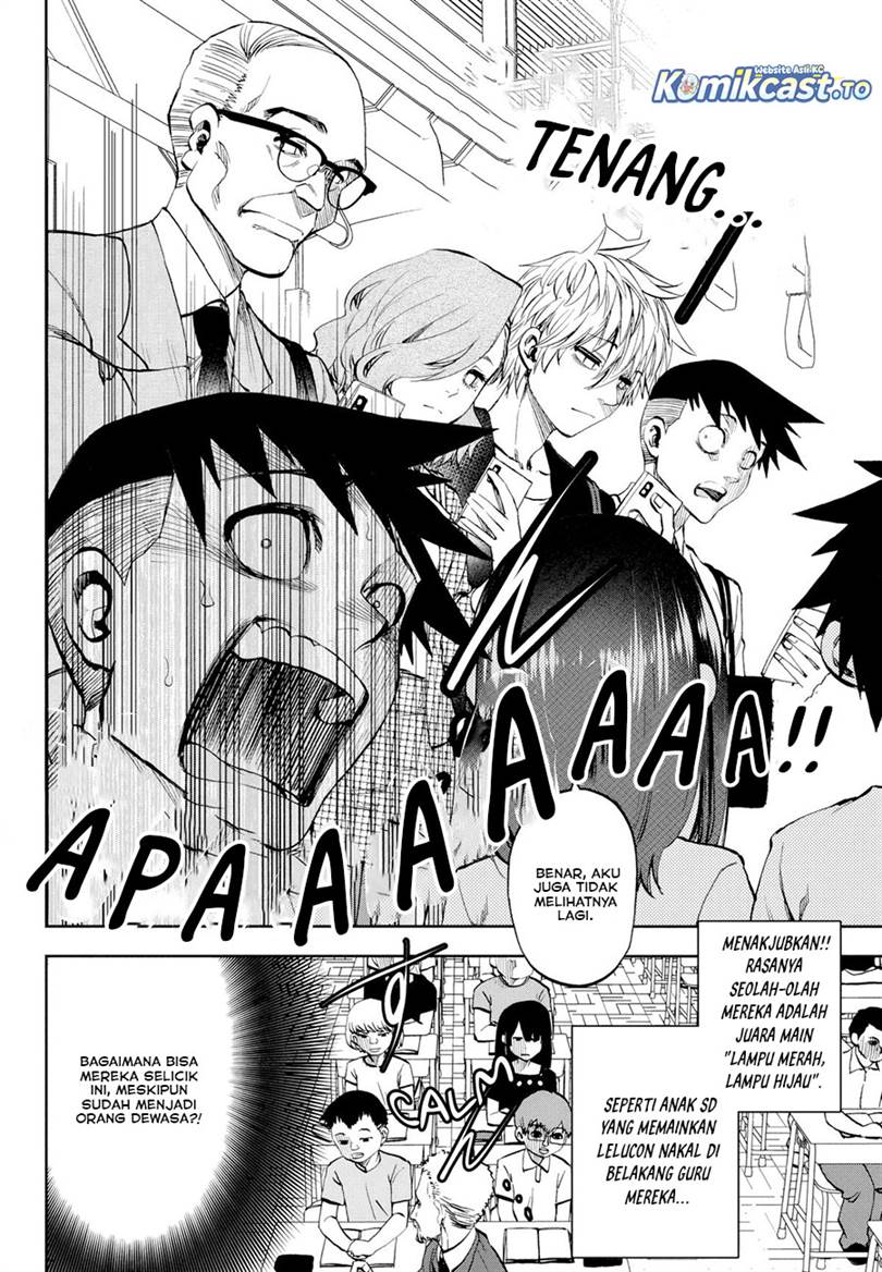 Kesa Mo Yuraretemasu Chap 33 - Next Chap 34