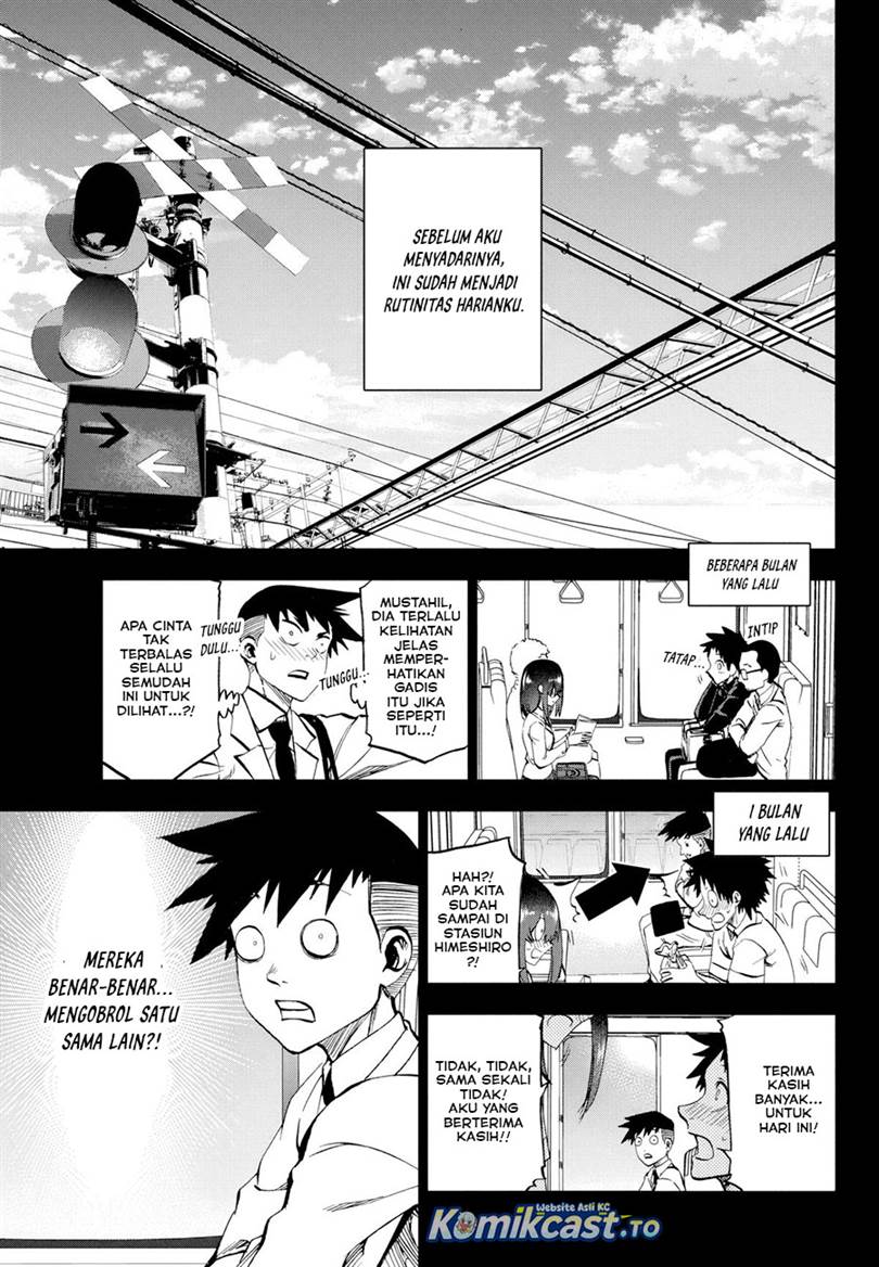 Kesa Mo Yuraretemasu Chap 33 - Next Chap 34