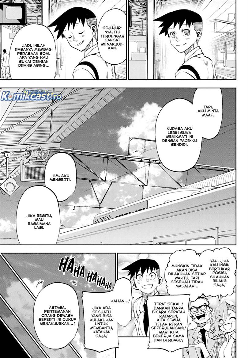 Kesa Mo Yuraretemasu Chap 33 - Next Chap 34