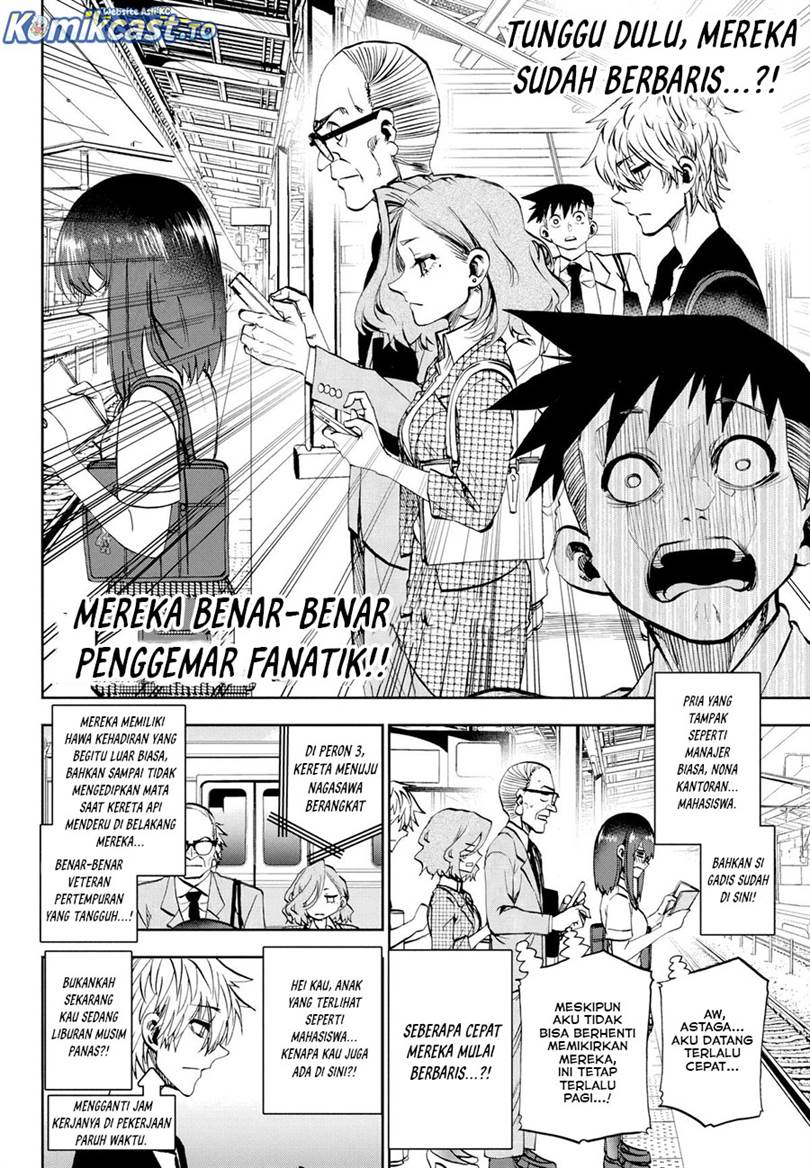 Kesa Mo Yuraretemasu Chap 33 - Next Chap 34