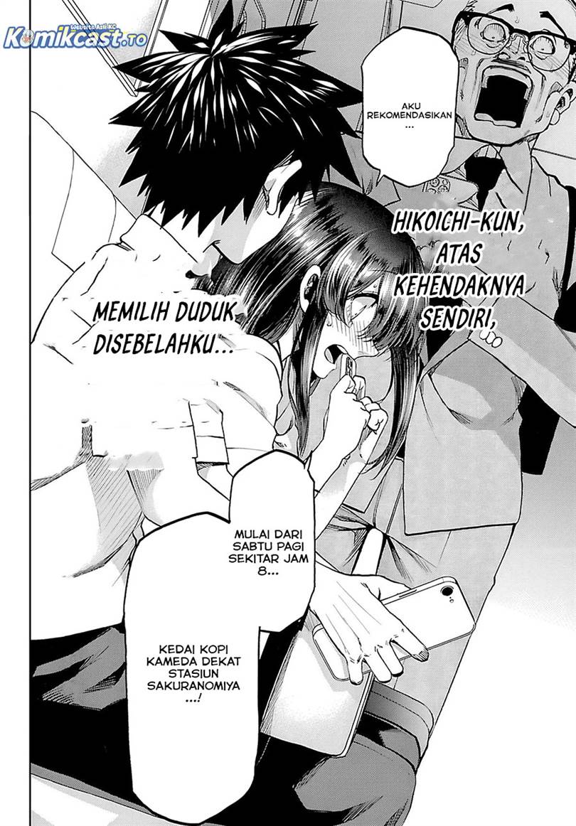 Kesa Mo Yuraretemasu Chap 34 - Next Chap 35