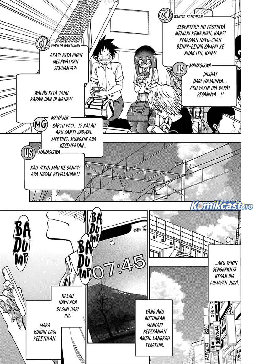 Kesa Mo Yuraretemasu Chap 34 - Next Chap 35