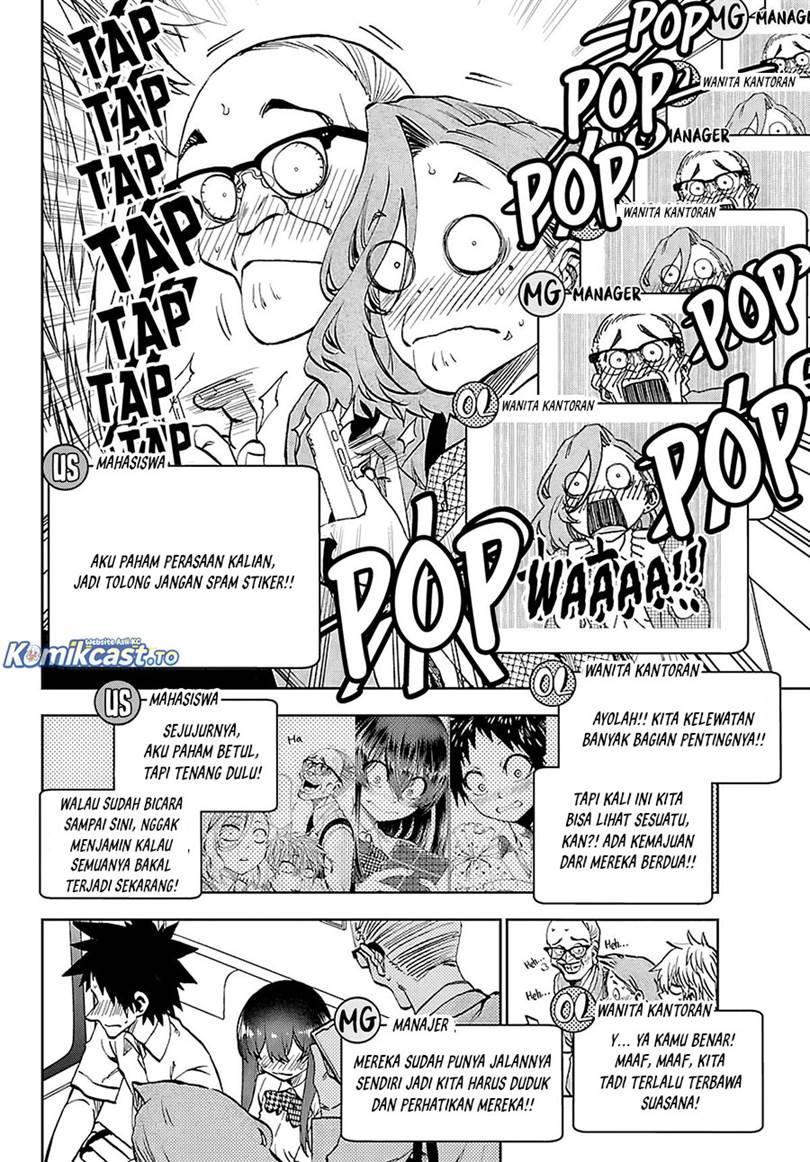 Kesa Mo Yuraretemasu Chap 34 - Next Chap 35