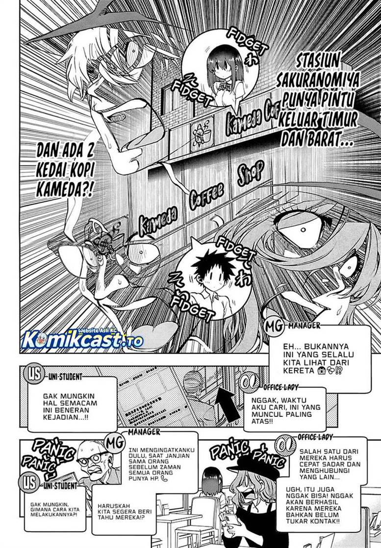 Kesa Mo Yuraretemasu Chap 35 - Next Chap 36