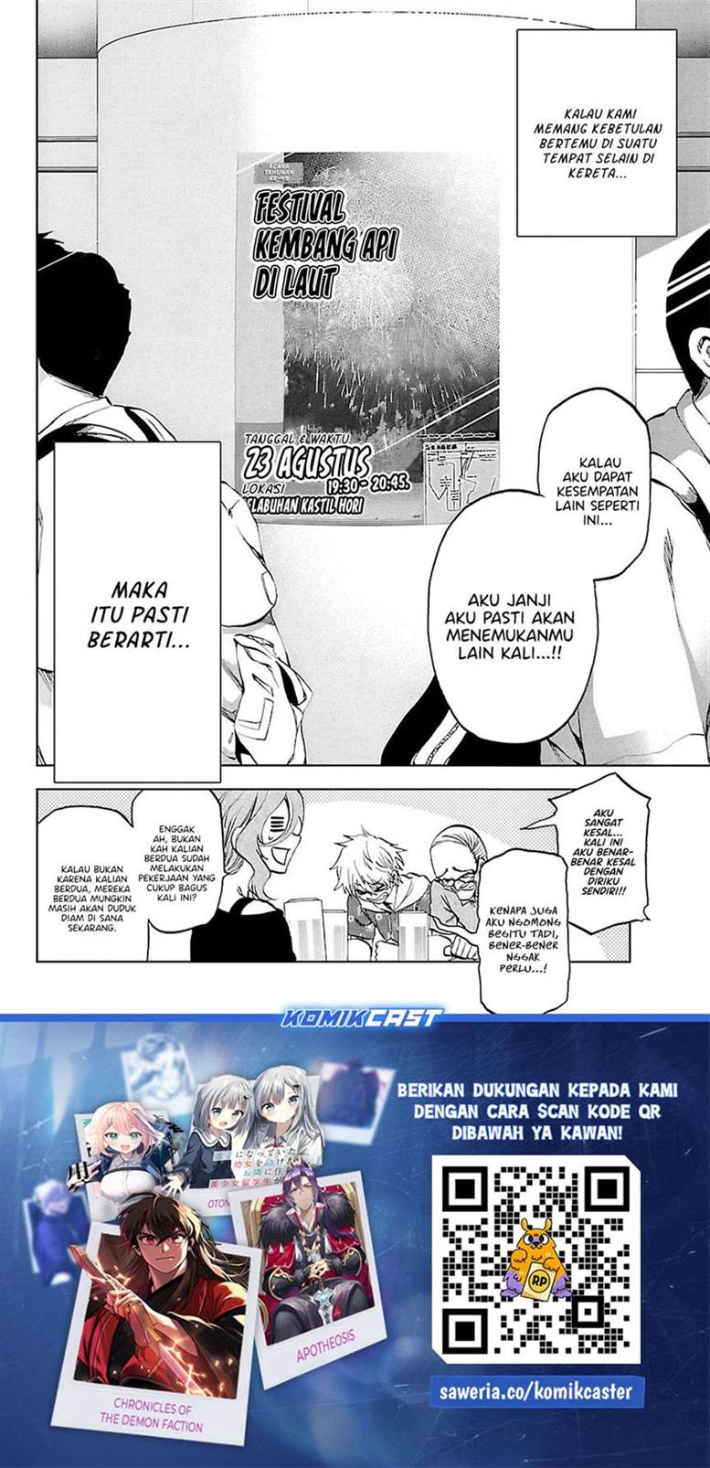 Kesa Mo Yuraretemasu Chap 35 - Next Chap 36