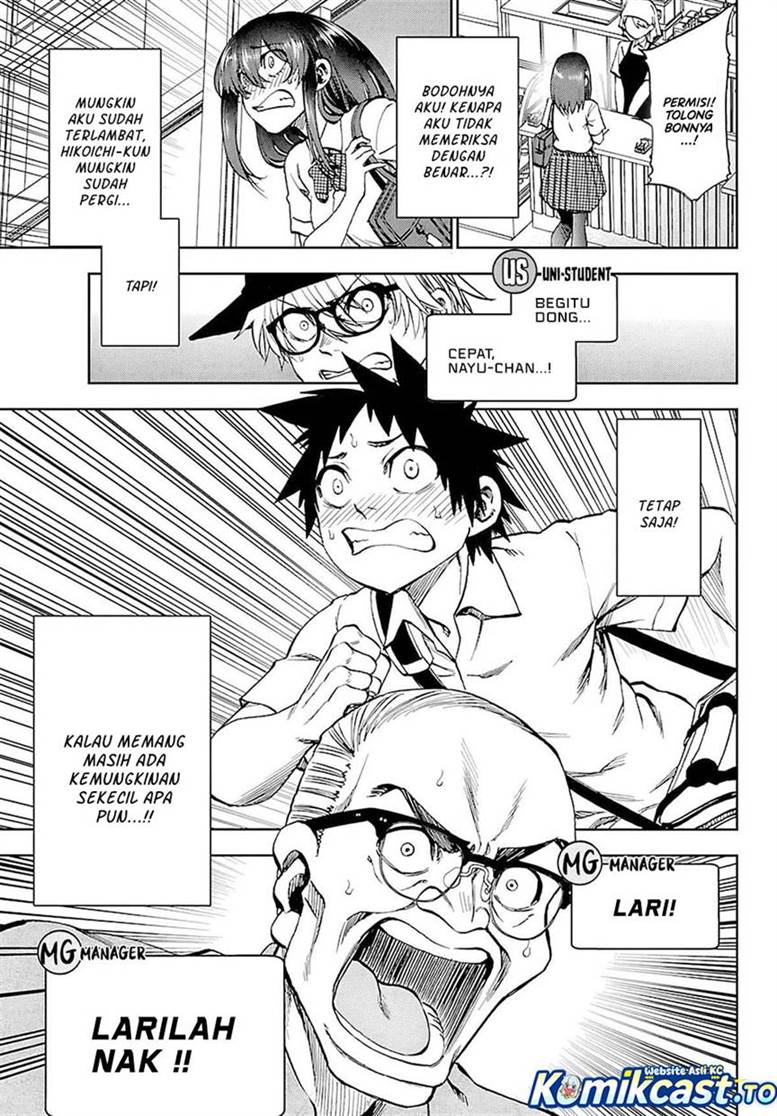 Kesa Mo Yuraretemasu Chap 35 - Next Chap 36