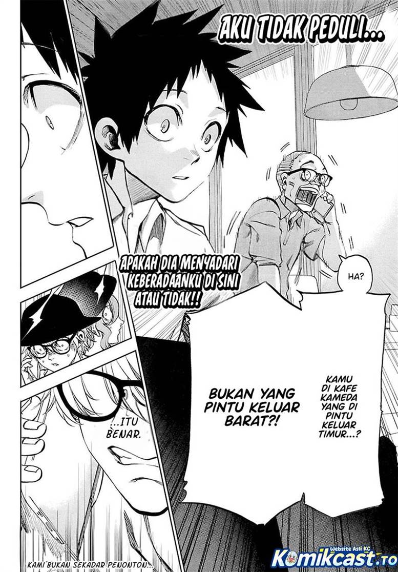 Kesa Mo Yuraretemasu Chap 35 - Next Chap 36