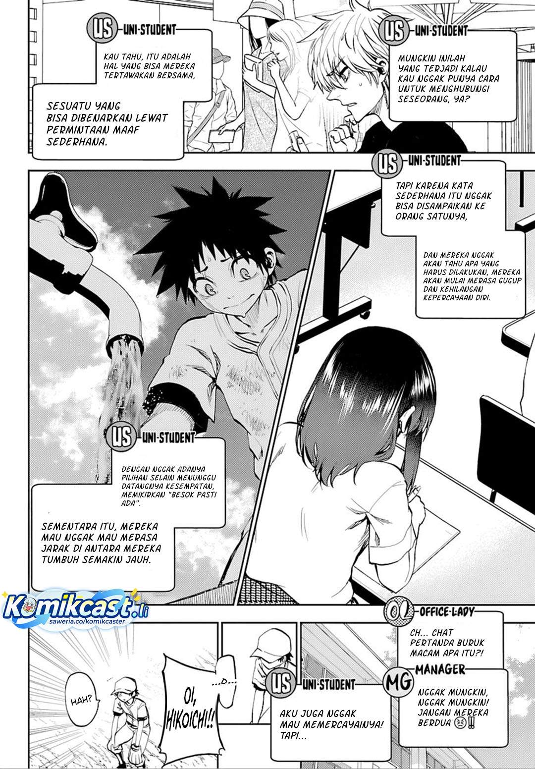 Kesa Mo Yuraretemasu Chap 36 - Next Chap 37