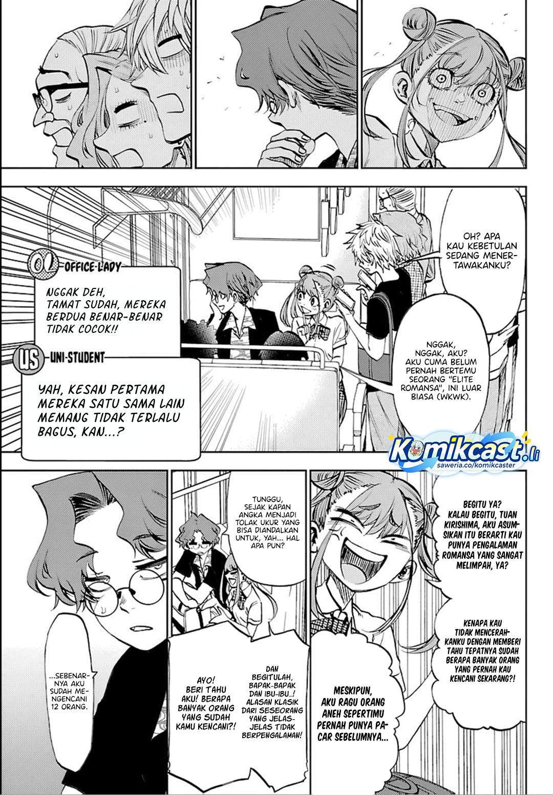 Kesa Mo Yuraretemasu Chap 37 - Next Chap 38