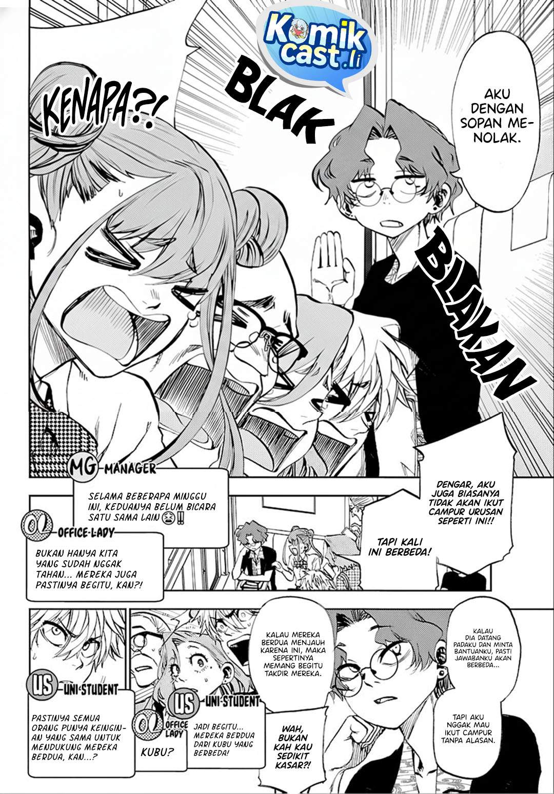 Kesa Mo Yuraretemasu Chap 37 - Next Chap 38