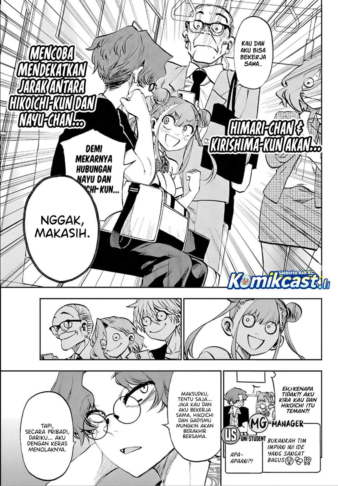 Kesa Mo Yuraretemasu Chap 37 - Next Chap 38