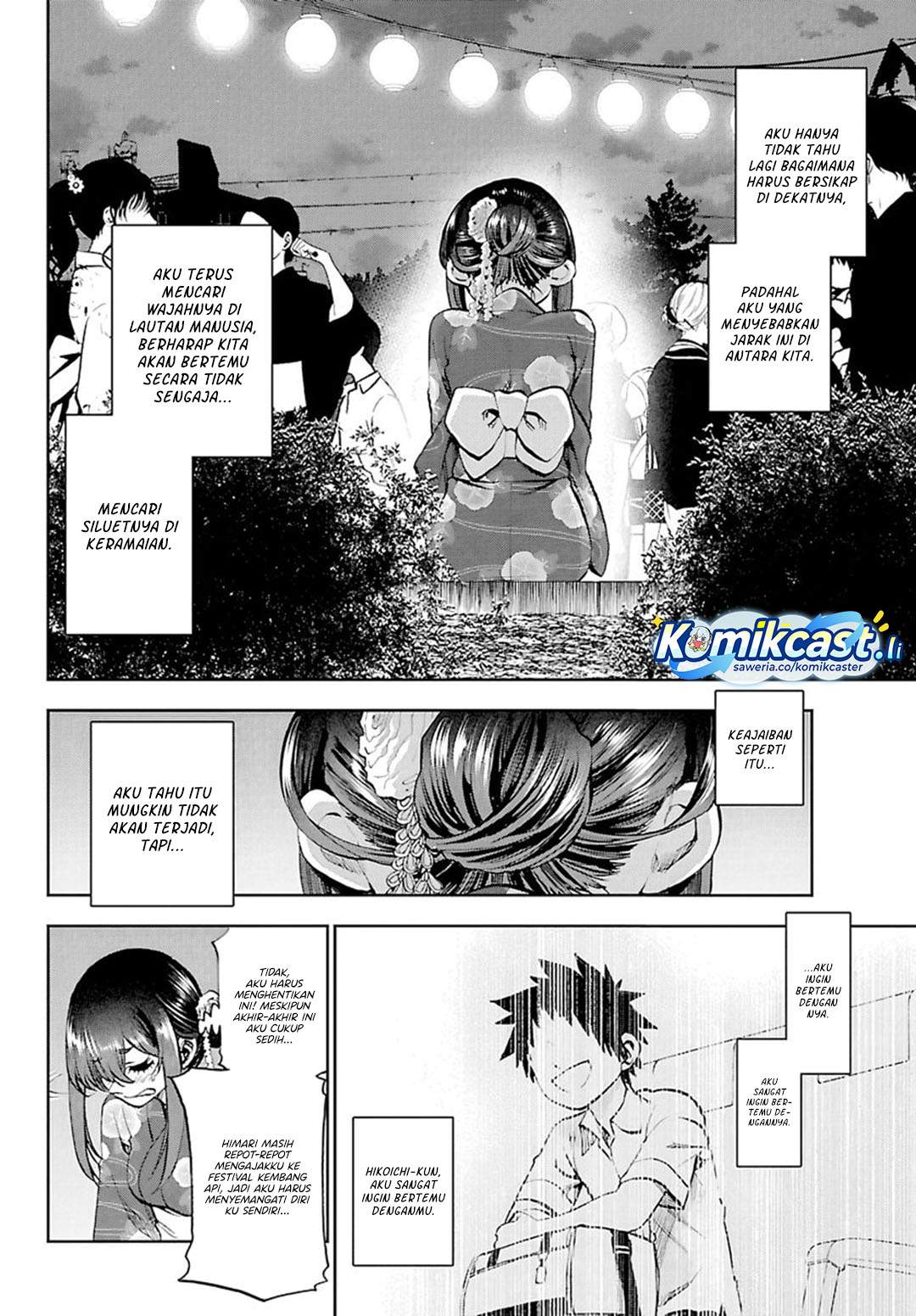 Kesa Mo Yuraretemasu Chap 38 - Next Chap 39