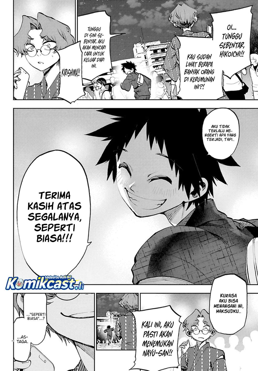 Kesa Mo Yuraretemasu Chap 38 - Next Chap 39