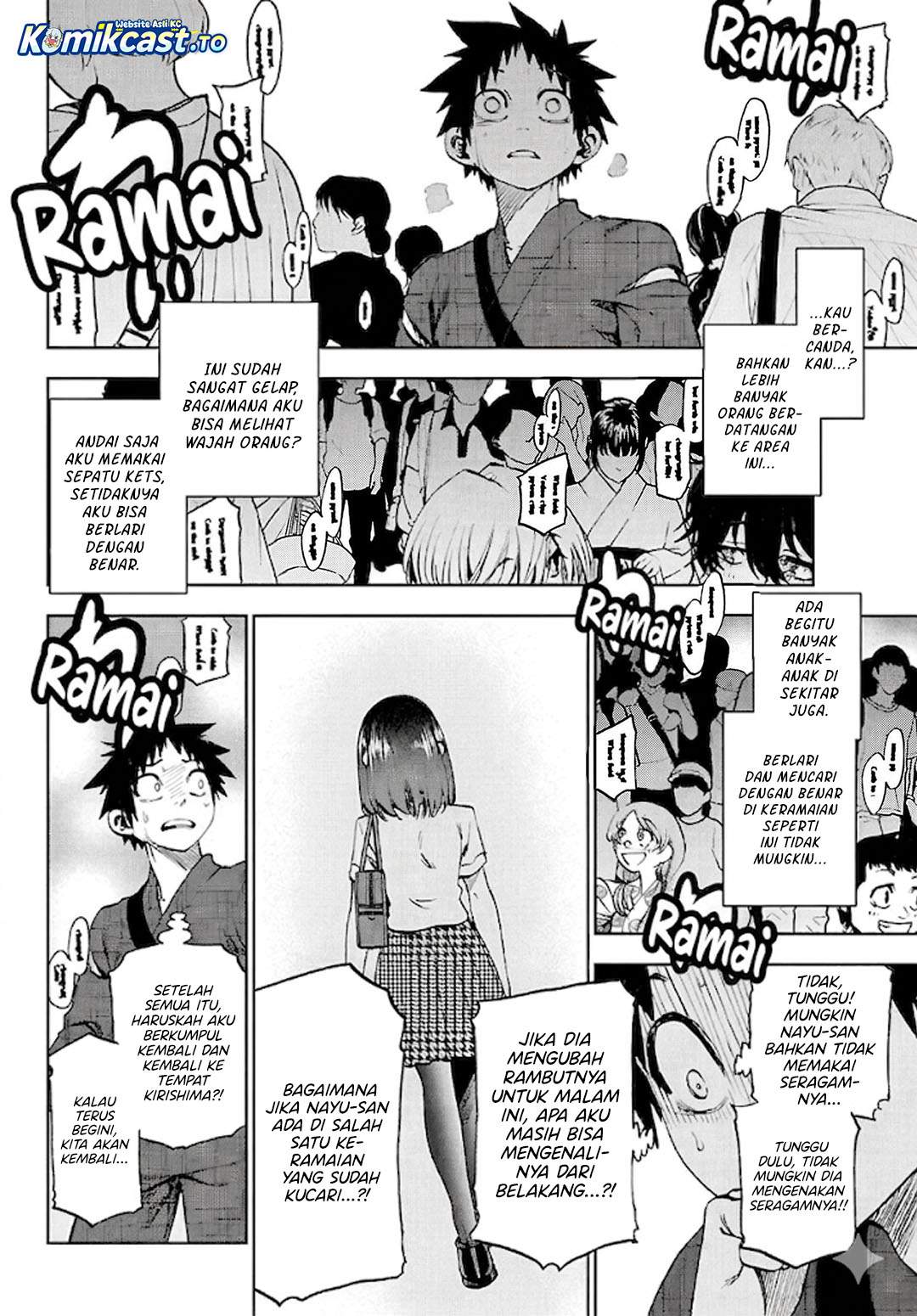 Kesa Mo Yuraretemasu Chap 39 - Next Chap 40