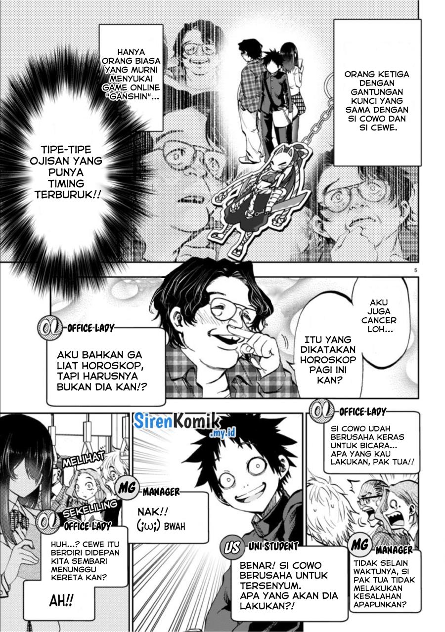 Kesa Mo Yuraretemasu Chap 4 - Next Chap 5