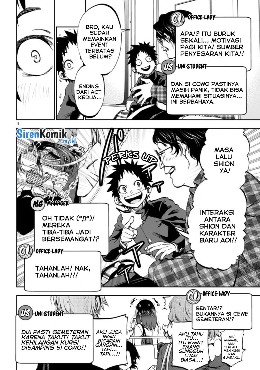 Kesa Mo Yuraretemasu Chap 4 - Next Chap 5