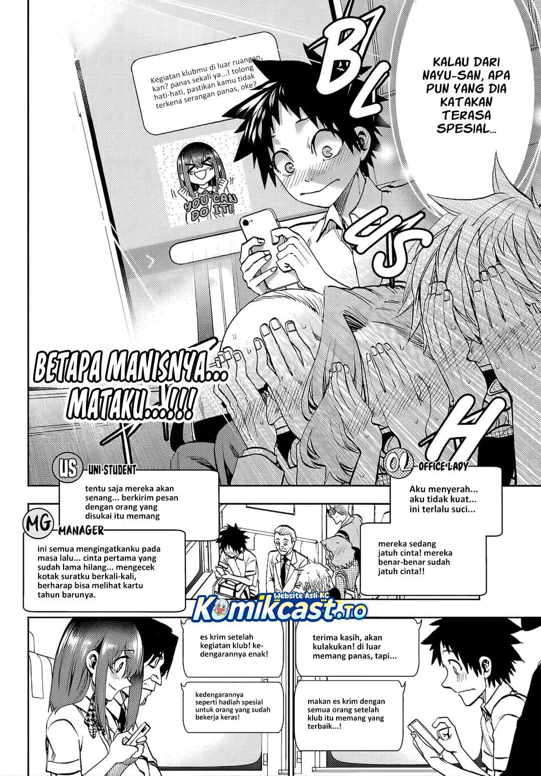 Kesa Mo Yuraretemasu Chap 43 - Next Chap 44