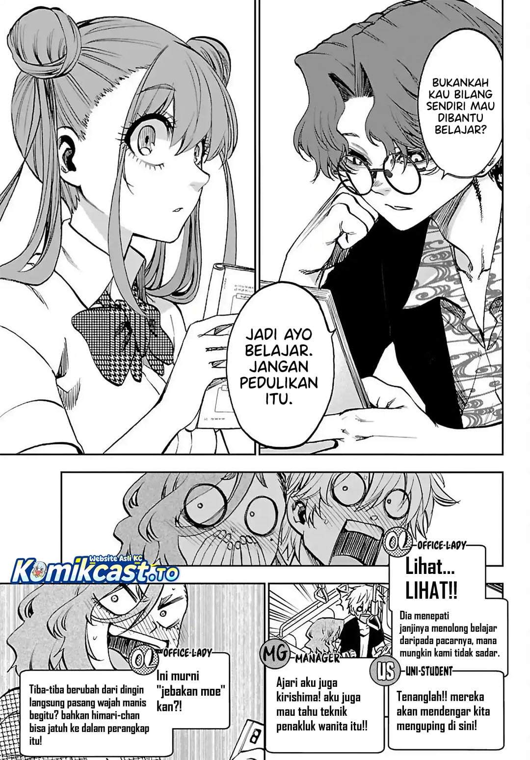 Kesa Mo Yuraretemasu Chap 44 - Next Chap 45