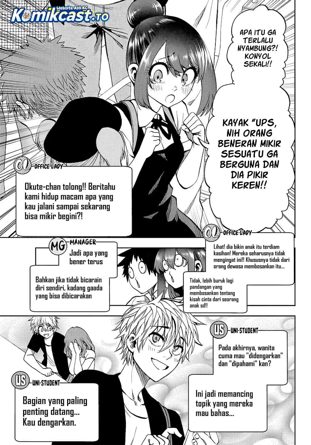 Kesa Mo Yuraretemasu Chap 45 - Next Chap 46