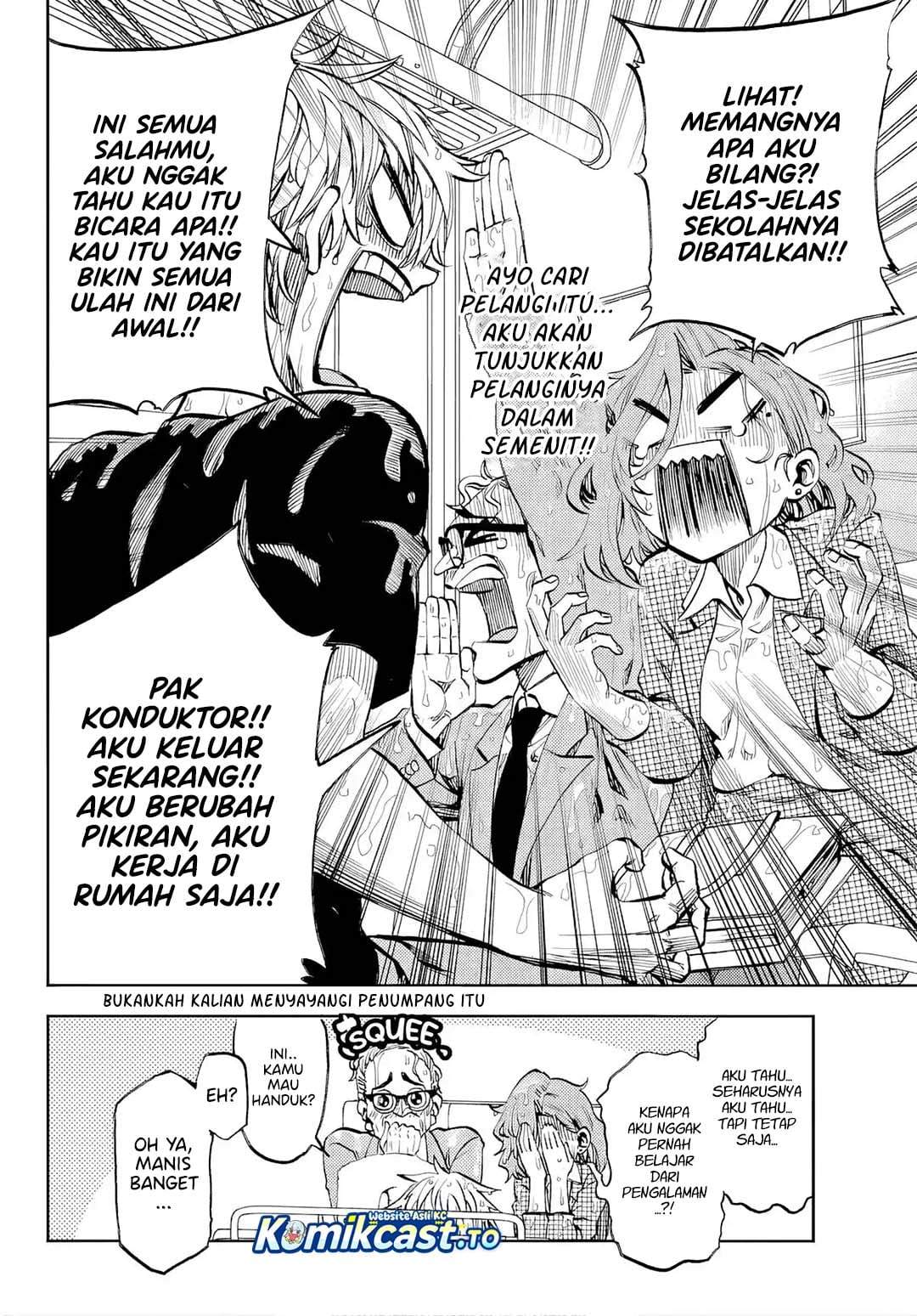 Kesa Mo Yuraretemasu Chap 46 - Next Chap 47