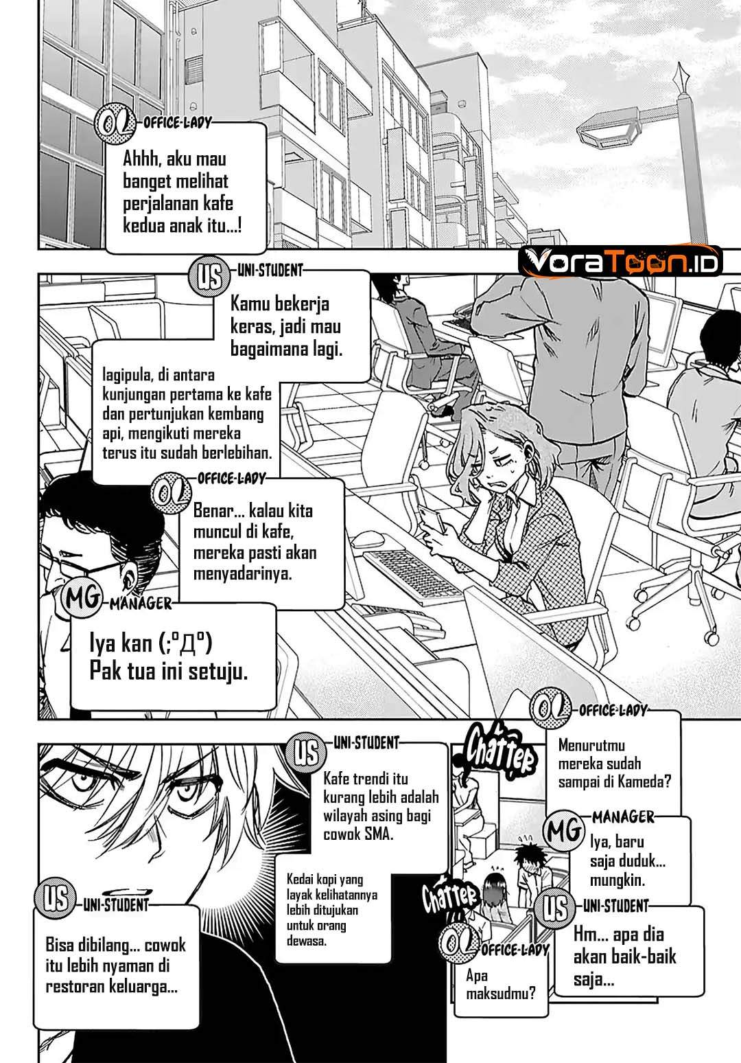 Kesa Mo Yuraretemasu Chap 49 - Next Chap 50