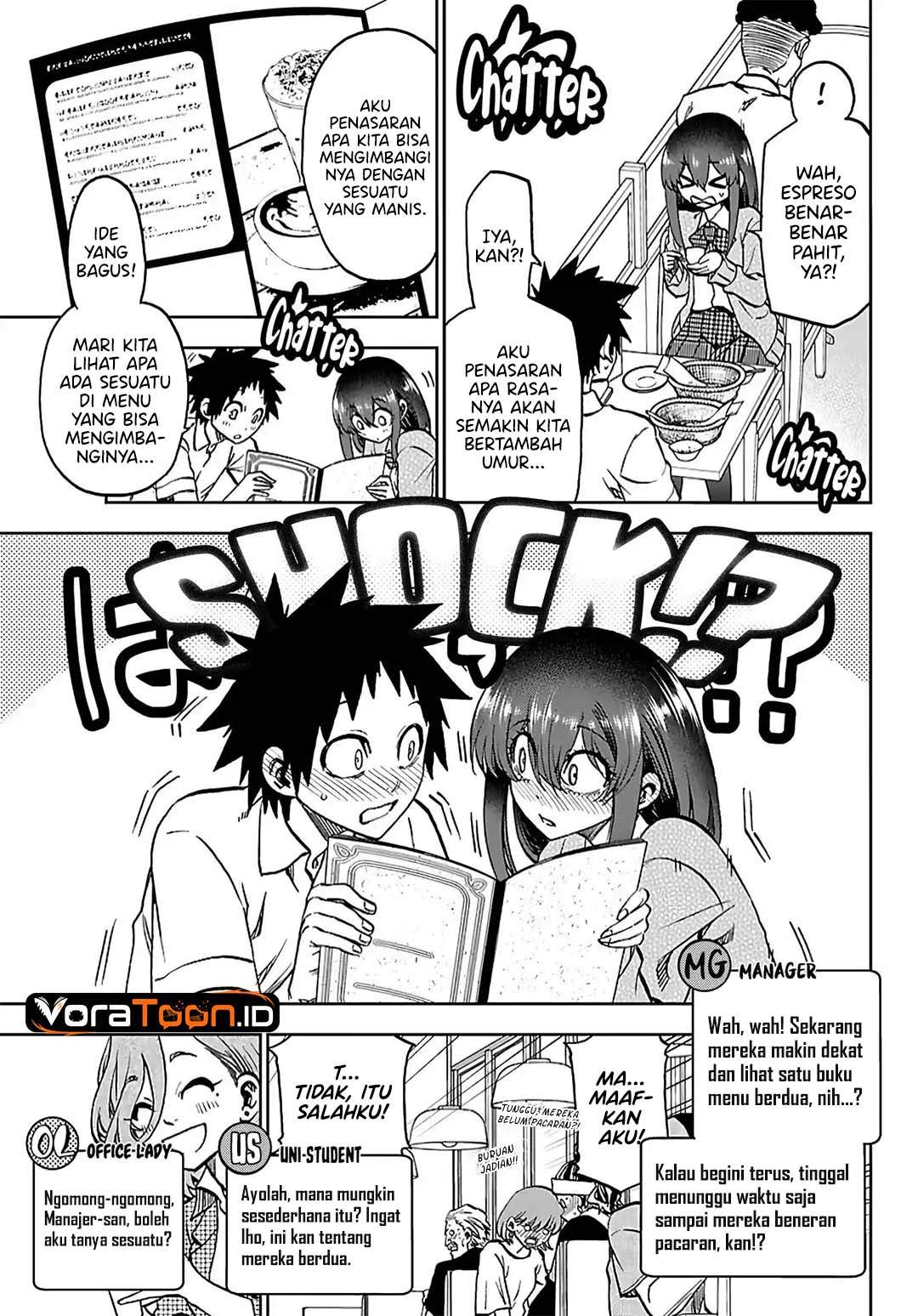 Kesa Mo Yuraretemasu Chap 49 - Next Chap 50