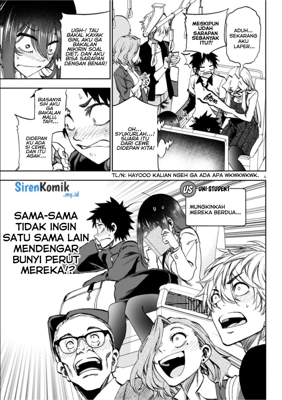Kesa Mo Yuraretemasu Chap 5 - Next Chap 6