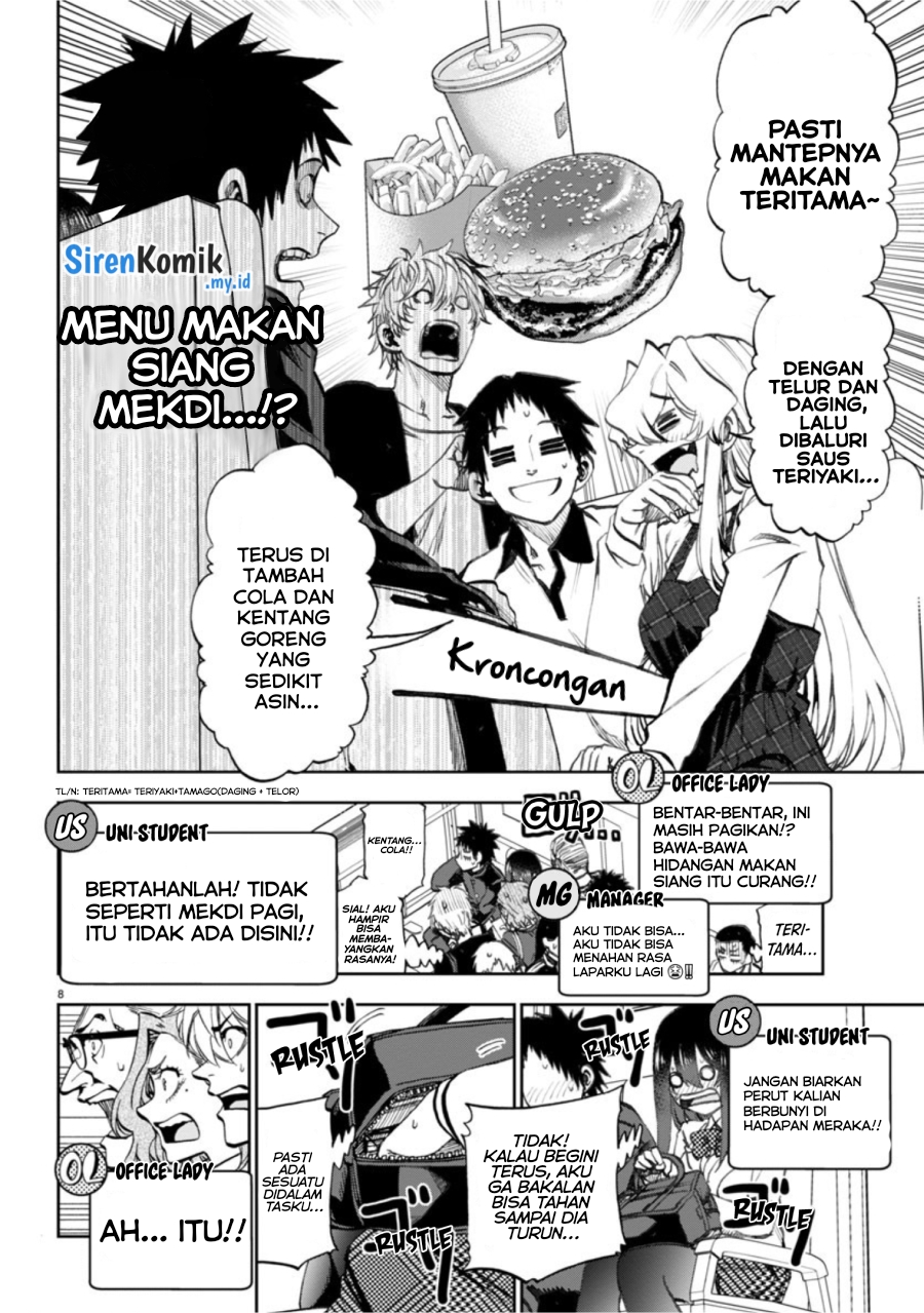 Kesa Mo Yuraretemasu Chap 5 - Next Chap 6
