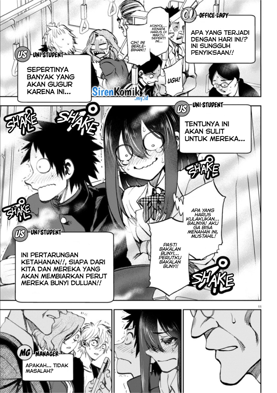 Kesa Mo Yuraretemasu Chap 5 - Next Chap 6