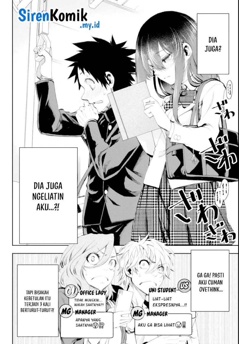 Kesa Mo Yuraretemasu Chap 6 - Next Chap 7