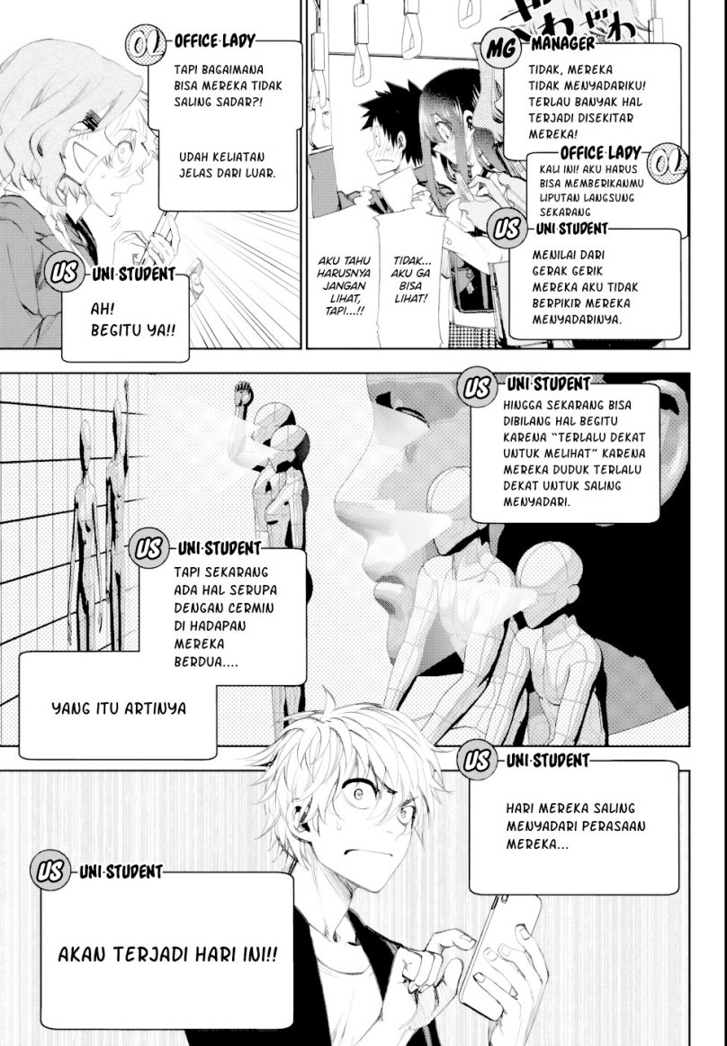 Kesa Mo Yuraretemasu Chap 6 - Next Chap 7
