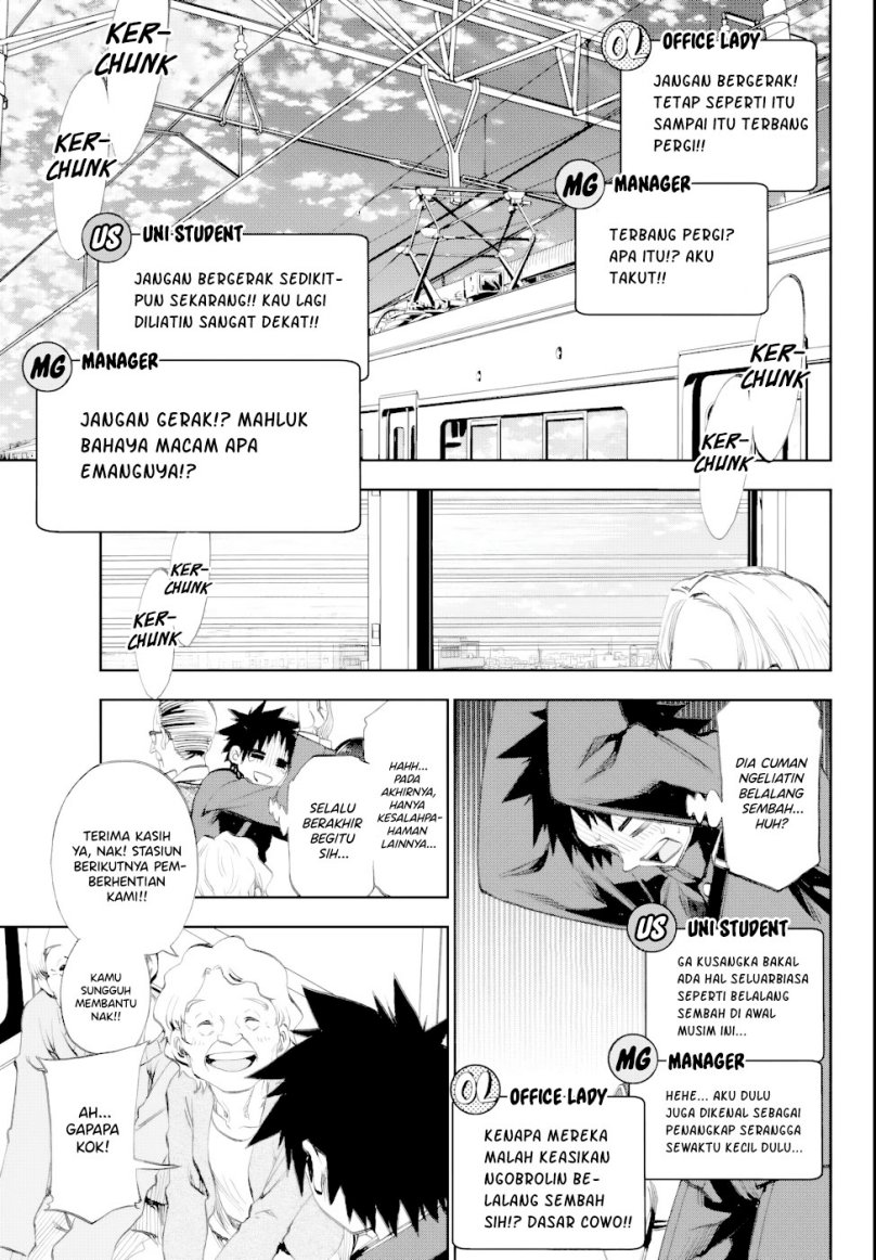 Kesa Mo Yuraretemasu Chap 6 - Next Chap 7