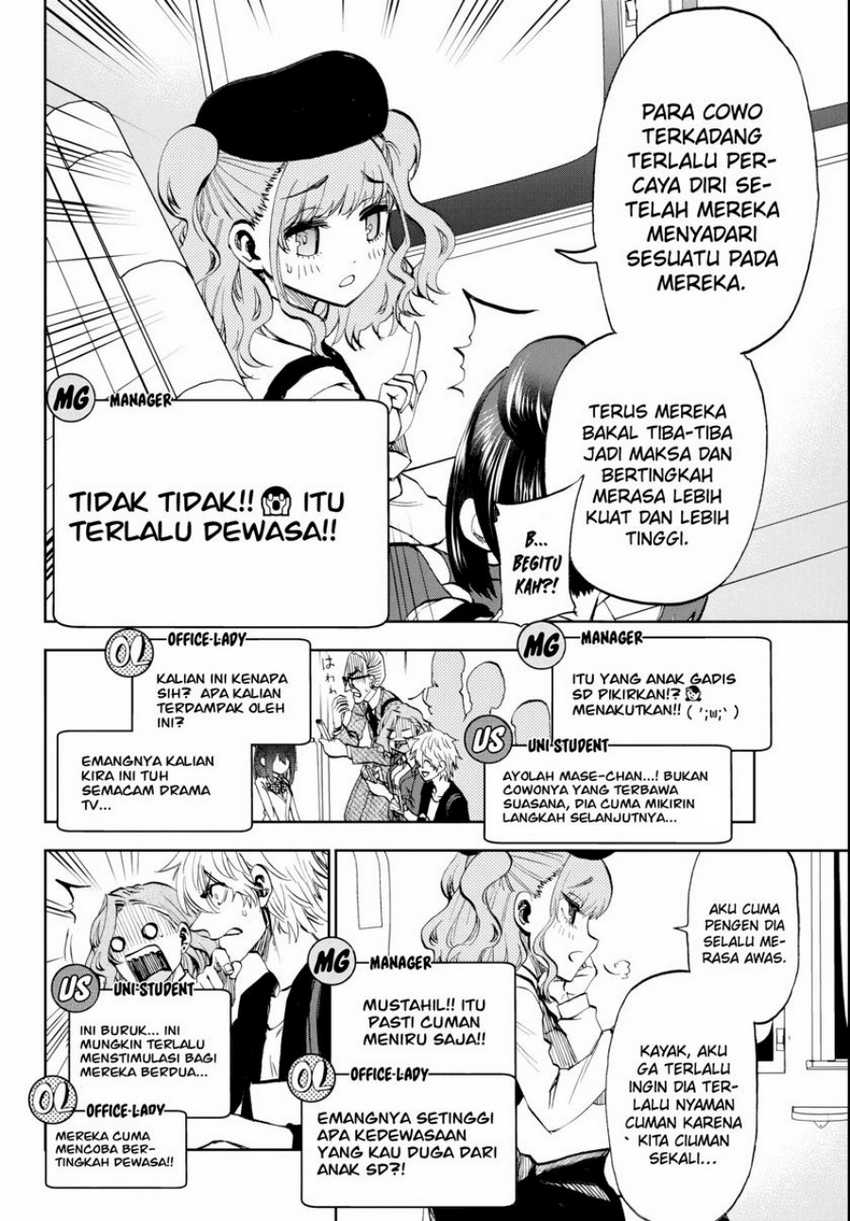 Kesa Mo Yuraretemasu Chap 7 - Next Chap 8