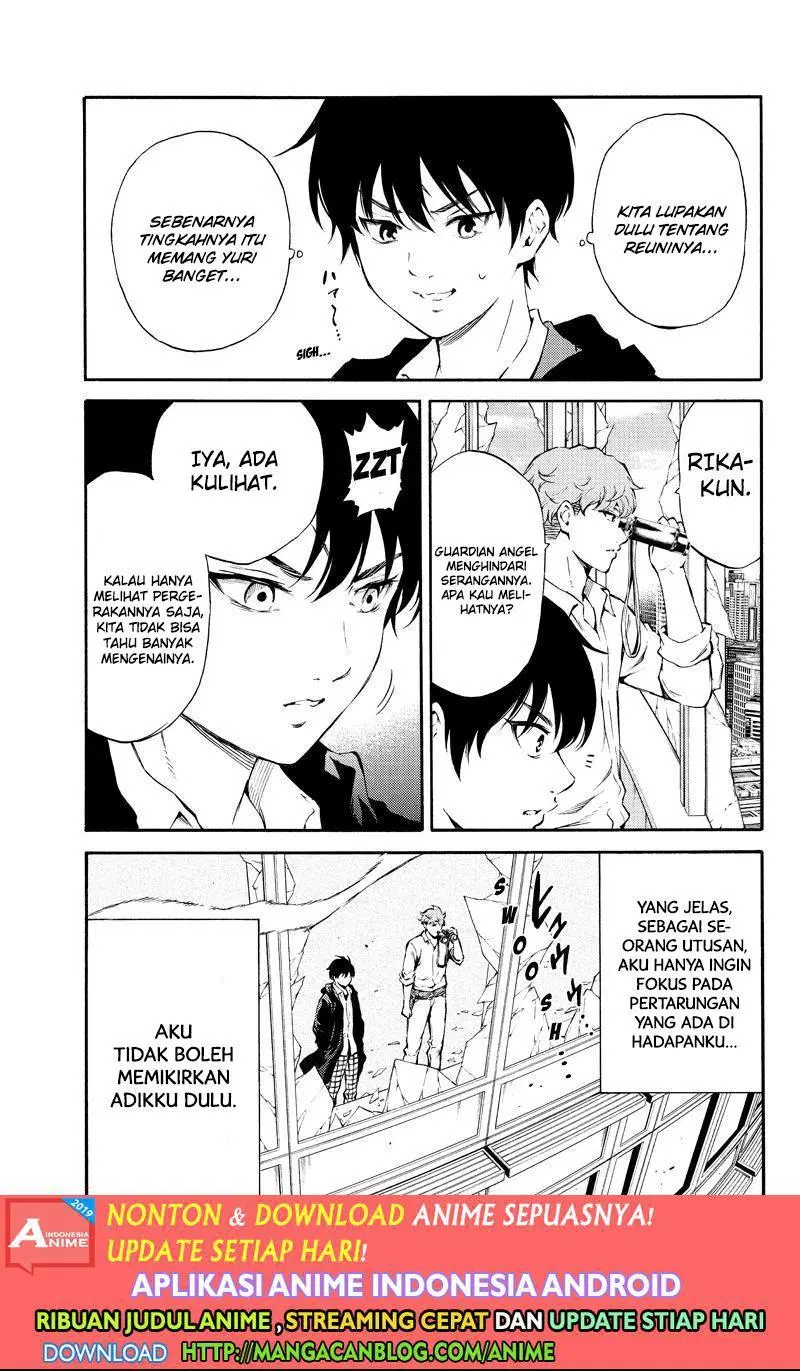Tenkuu Shinpan Chap 182 - Next Chap 183
