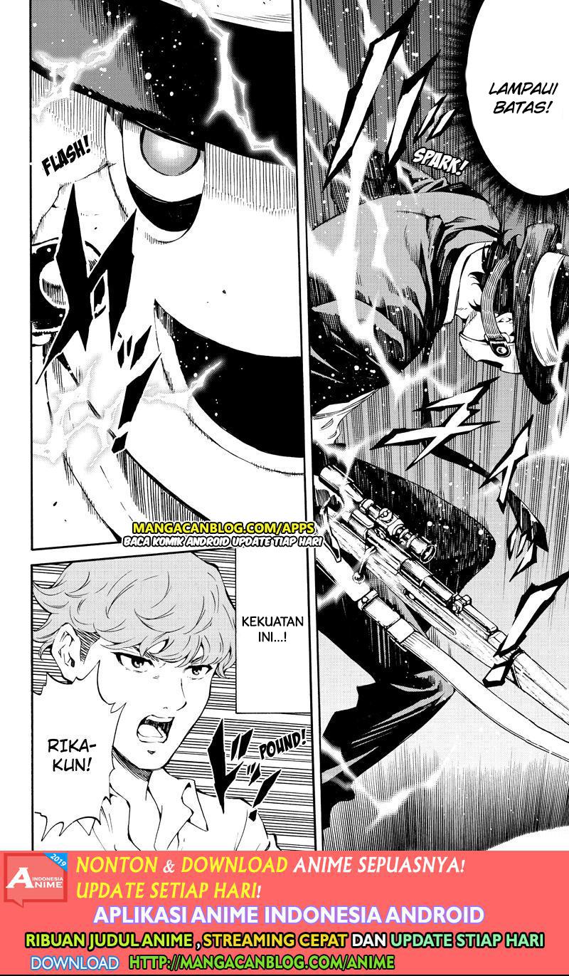 Tenkuu Shinpan Chap 199 - Next Chap 200